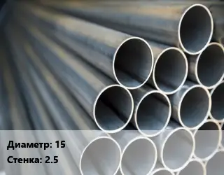 Труба водогазопроводная ВГП 15 s=2.5